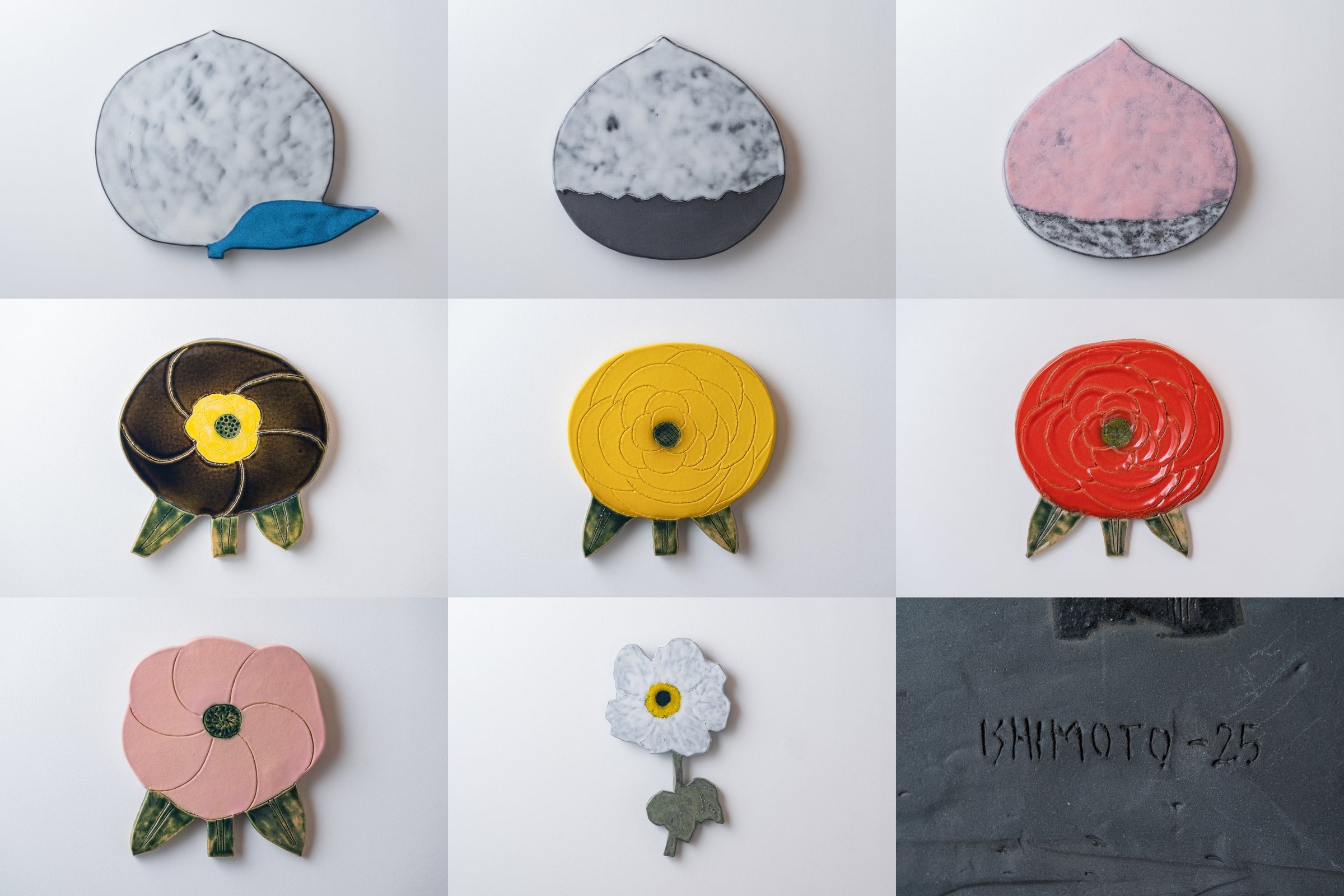 1/15 石本藤雄作品 オンライン販売スタート – Mustakivi