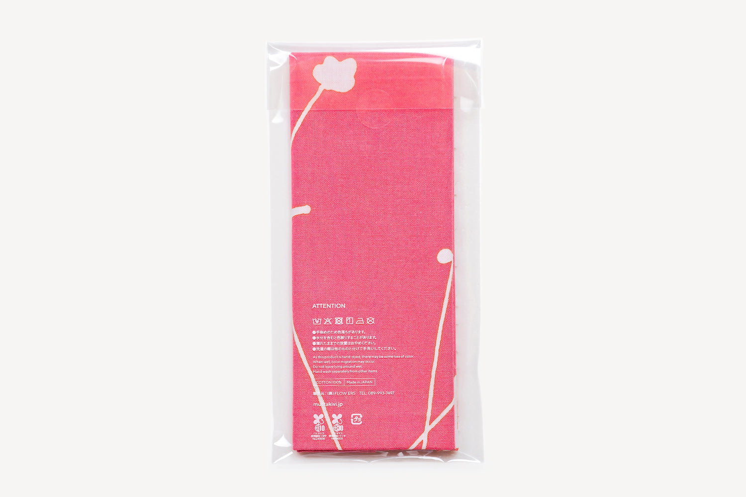 CHUSEN てぬぐい MICHIKUSA PINK