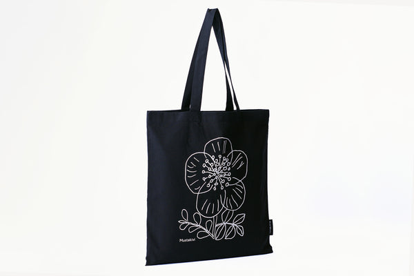 Mustakivi まとめ売り 3点 セール対象商品 – Mustakivi